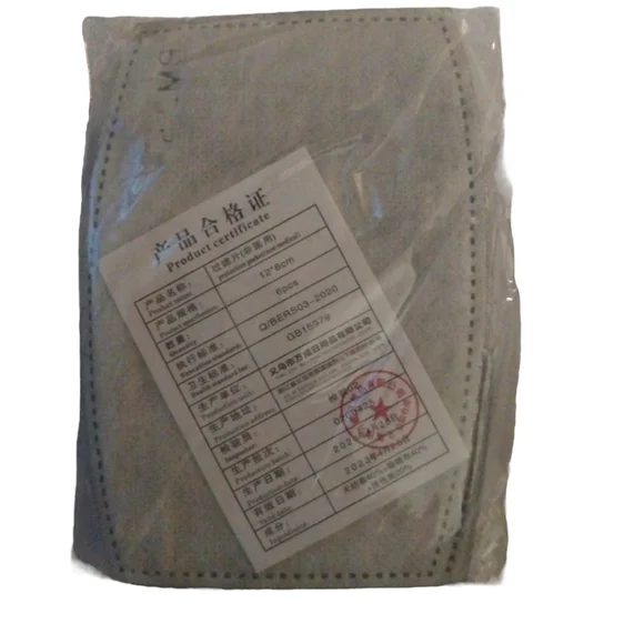 PM 2.5 filter for masks Color white Adult size (6 pk) NWT - Picture 2 of 2